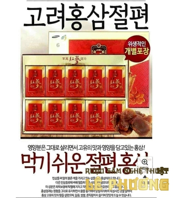 Hồng sâm lát tẩm mật ong Hàn Quốc SAMBOK 200g